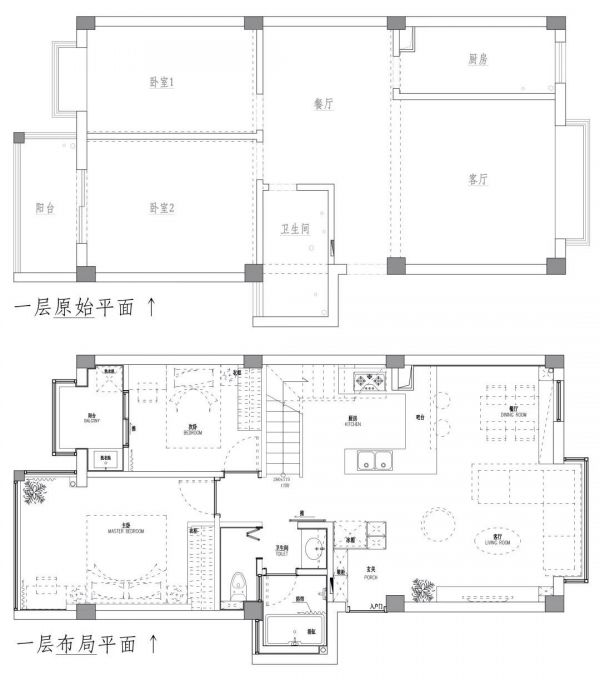 105㎡奇葩阁楼，“浪费空间”却让幸福暴增！