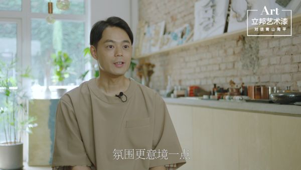 连续斩获两项行业大奖！住小帮携手立邦上演泛家居品牌新营销