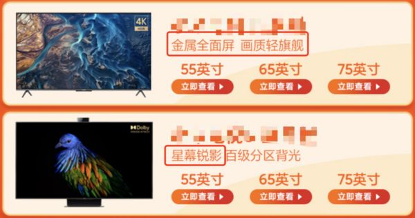 投影仪的音质好不好?投影仪和电视哪个音效更好?