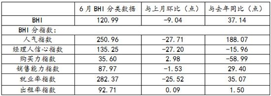 微信图片_20210719094511.jpg