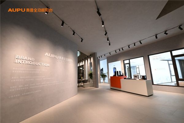 直击奥普全功能阳台广州展新品发布会现场，开启智慧化阳台新时代0720新品发布通稿1083.png