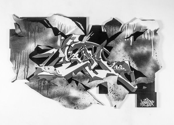 精确准确正确, 2020