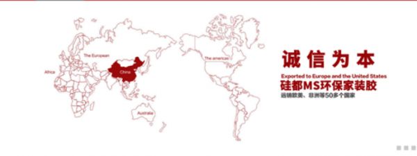 燕郊新浪<a href=