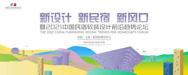 C:/Users/User/AppData/Local/Temp/picturecompress_20210726142412/output_1.jpgoutput_1