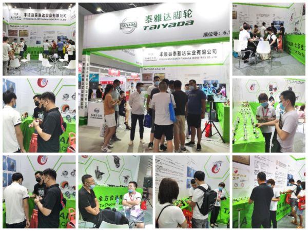 微信图片_20210727094835