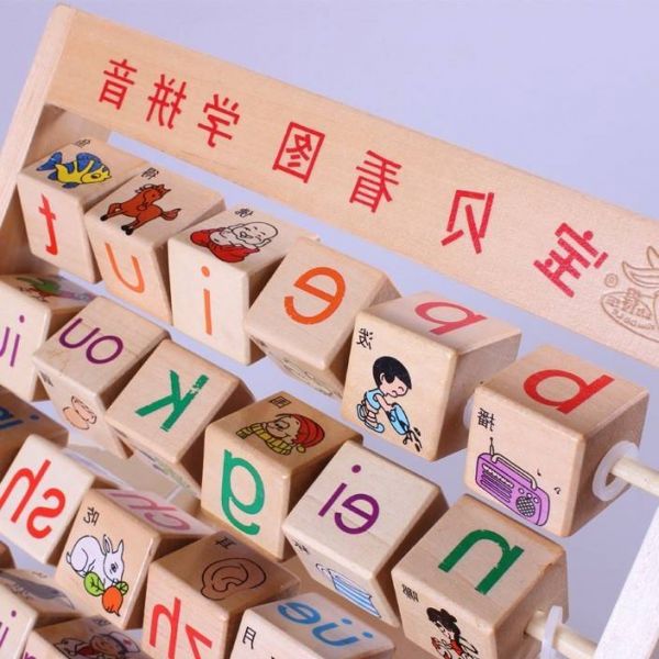 小学一年级拼音应该怎么辅导,学习APP是个好办法