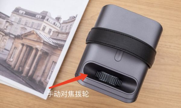 刻刻D2 pro投影仪怎么样?和当贝C2相比哪款性价比更高?