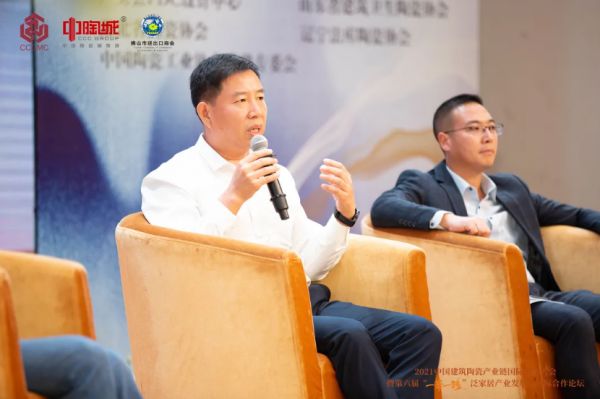 惠达副总裁杨春：在变局中开新局