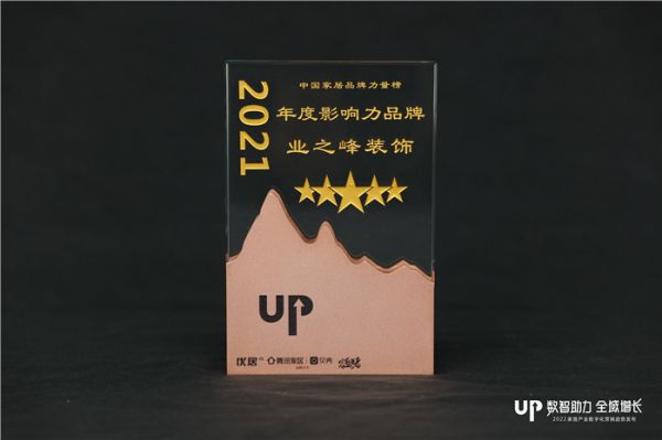 微信图片_20211117155411.jpg
