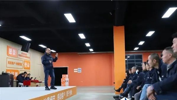 法狮龙第九届质量服务日暨质量服务整风行动