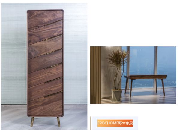 木柜子 低可信度描述已自动生成