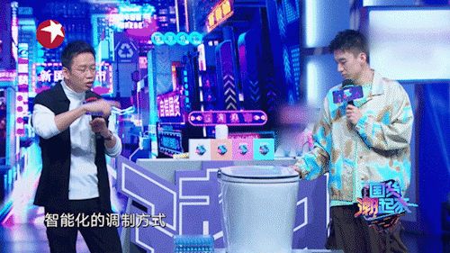 水劲能冲水系统.gif