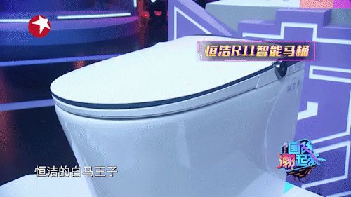 外观设计.gif