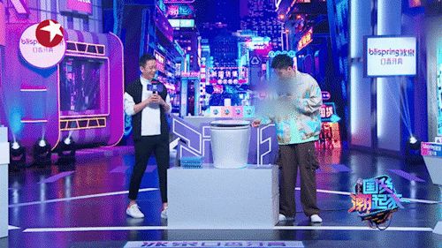 免触翻盖.gif