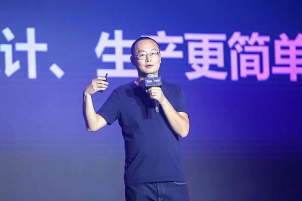 首席丨预见2022系列访谈14：三维家创始人兼CEO蔡志森