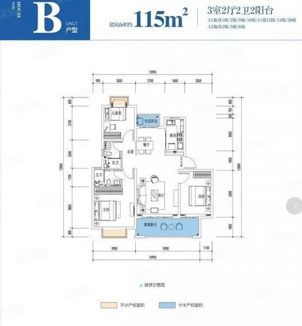 木质空间下的心灵庇护所