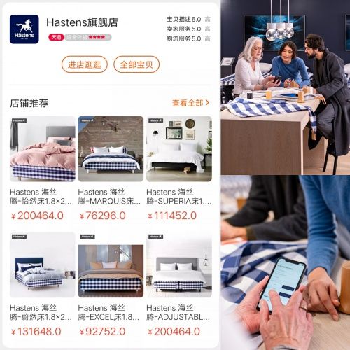 请回答2021：今年你睡好了吗？