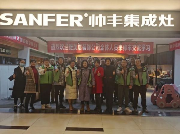 微信图片_20211224093025.jpg