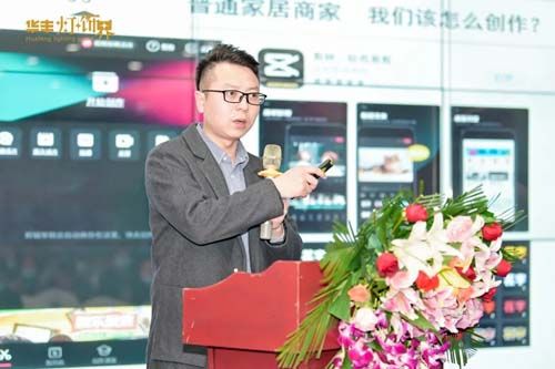 河南艺术职业学院传媒系特聘老师,郑州鹦鹉文化传播有限公司新媒体运营总监 陈国银