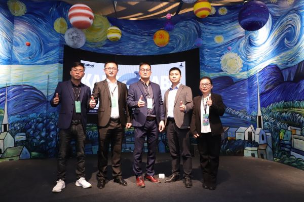 IP发布会2.jpg