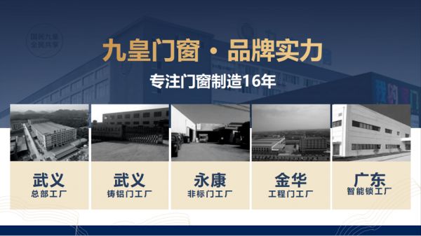 燕郊新浪家居