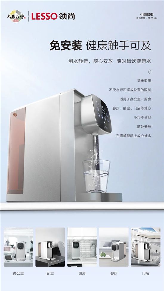 图片7.png