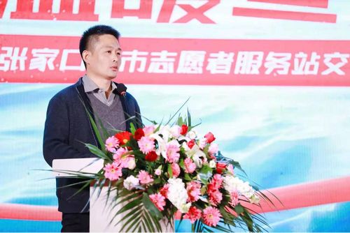 国家级石墨烯检测中心（广东）主任 尹宗杰