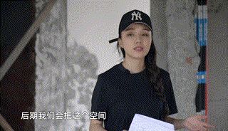 1.设计师镜头 00_00_00-00_00_30.gif