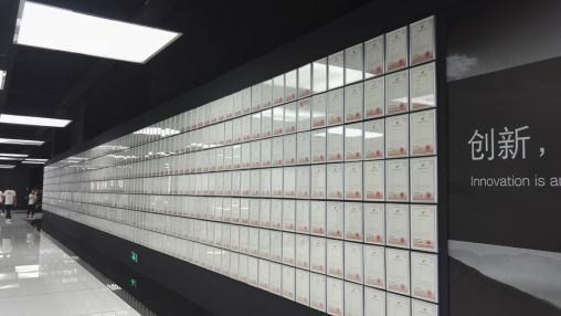 方太集团2021营收155亿 同比增长29%