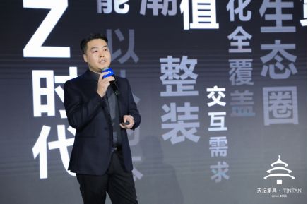 配图-新品发布新闻通稿20220119（修改）1286.png