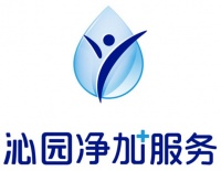上海净加服务试点示范中心启动  沁园打造全新服务品牌