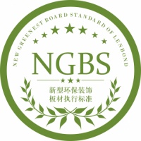 联邦尚品道：集成墙面NGBS标准，比想象中的更苛刻