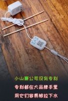 杂牌共享充电线恶性竞争无底线！选择品牌看清这十点