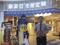 我与城外诚共成长|金牌店长访谈之家具馆篇