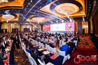 2019中国房地产500强首选供应商品牌发布，正泰居家多产业上榜！