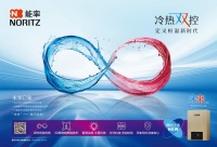 520最长情的告白：用热爱家