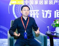 红星美凯龙设计云CEO周天波：打通设计到购买 助力消费体验升级