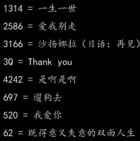 62式双面生活，安信实木地热地板得与尔同行