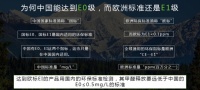 欧洲地板巨头ARTENS安道森强势入驻红星美凯龙