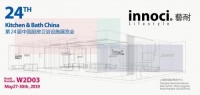 剧透|艺耐卫浴2019上海厨卫展亮点抢先看