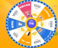 海尔出大招，618会员打折送礼享不停，礼包免费领取