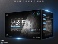 光态石三重持续分解配方，引领家装甲醛治理风向标