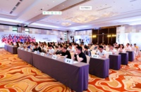 量子宝宝招商发布会在广州隆重举行