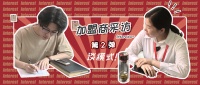 雅琪诺加盟商采访 第2弹—15天小班化模式，让学员更强