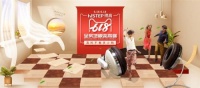 得高地板618品质诠释：全房地板变高端，真的不差多少钱