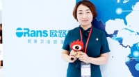 欧路莎国际营销总监饶媛：持续开拓海外市场