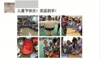 七彩人生六一礼物！这份儿童节晒娃方式，请提前查收~