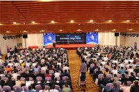 直击万嘉集团2019年财富峰会：精雕时代 约见未来