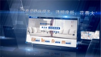 上海百姓装潢公司“互联网+”新模式惠泽百姓