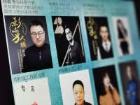 官宣 | 青岛平亚建筑装饰设计即将开业